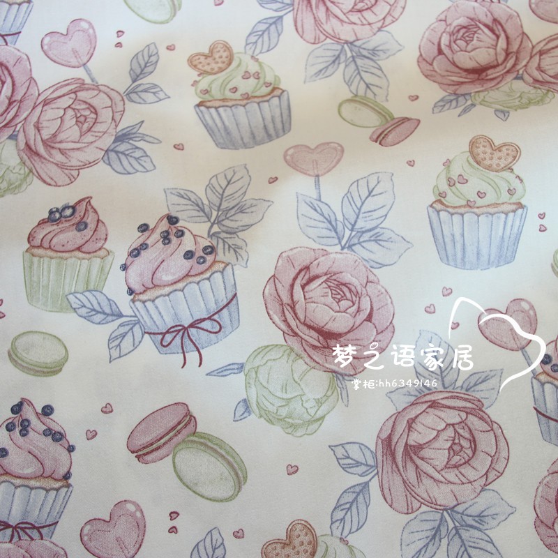 Kain Katun Bayi Buatan Tangan  - Baby Clothing Sewing ulasan dan harga