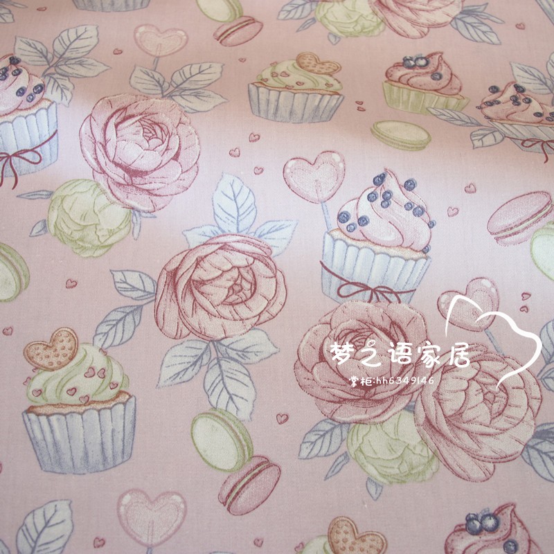 Kain Katun Bayi Buatan Tangan  - Baby Clothing Sewing ulasan dan harga