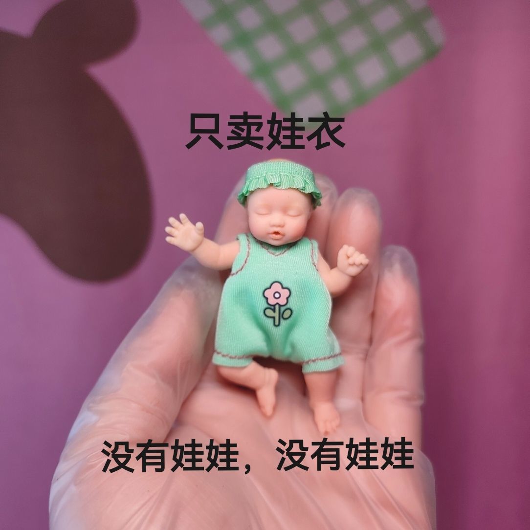 Hanya Pakaian Boneka ZURU Kota - Baby Clothing Accessories ulasan dan harga